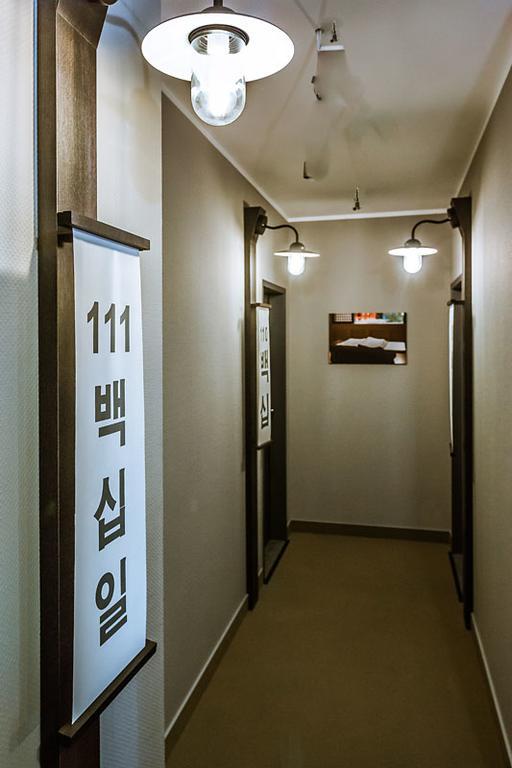 Hotel Zur Amtspforte شتاتهاغن المظهر الخارجي الصورة