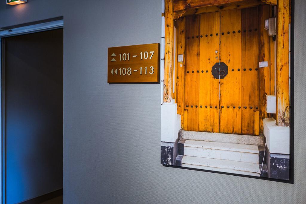 Hotel Zur Amtspforte شتاتهاغن المظهر الخارجي الصورة